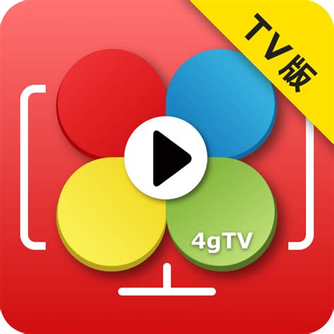 斜邊線線上看|四季線上4gTV